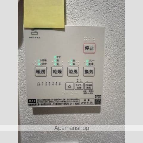 バズ西台IIIの内装写真