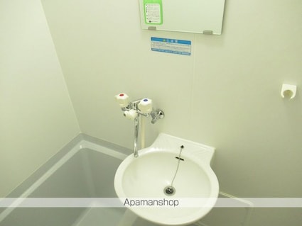 フォーチュンフォレスト[1K/23.18m2]の洗面所