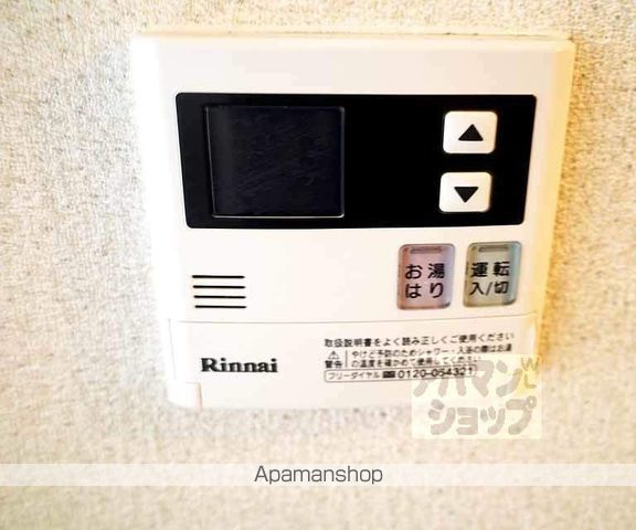 ハイツ協栄の内装写真