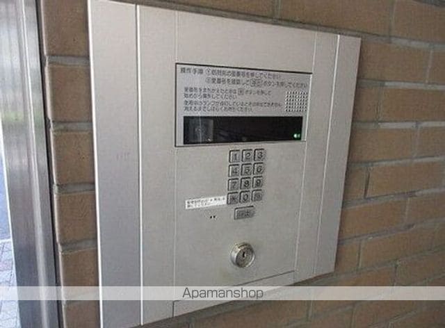 ライオンズガーデン三鷹第2の内装写真