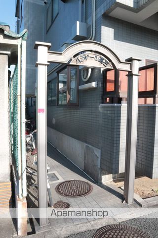 JSC高石の玄関写真