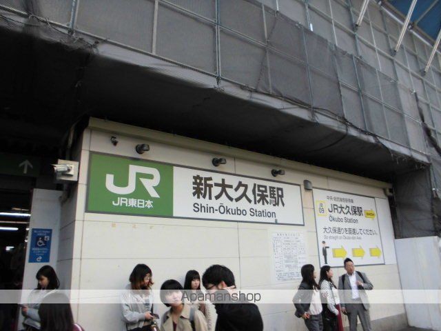 カスタリア新宿7丁目の周辺写真