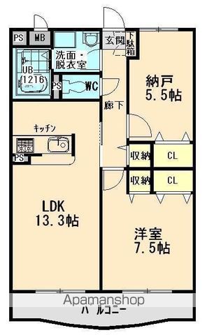 グレースヒル鳥取の間取り写真