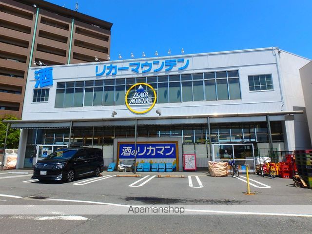 資生ハイツの周辺写真