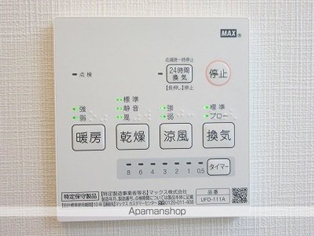サンヴェルデCの内装写真