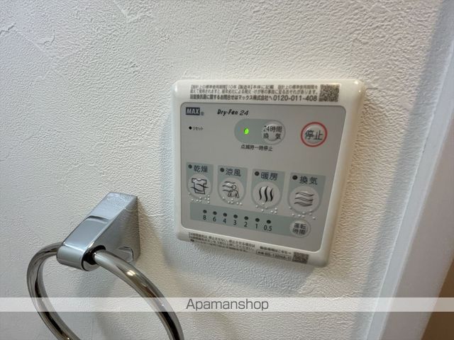 CELESTE大久保新田の内装写真