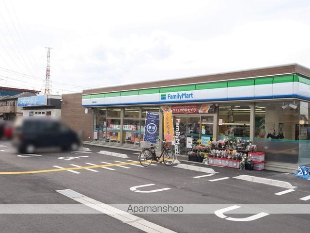 グラウクス Dの周辺写真