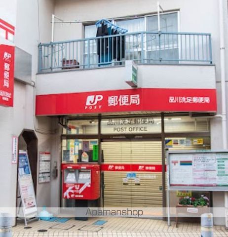 トライベッカ武蔵小山の周辺写真