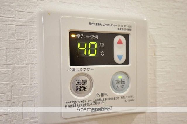 SPADEの内装写真