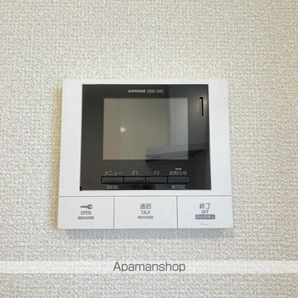 インヴィート[1LDK/40.37m2]のその他設備