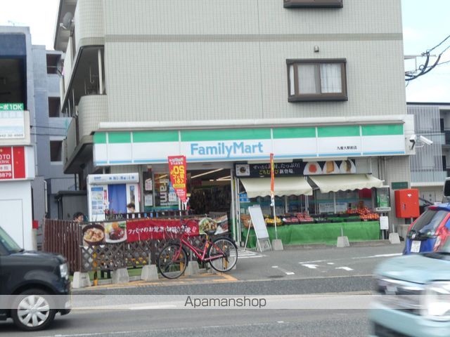パピヨンIIの周辺写真