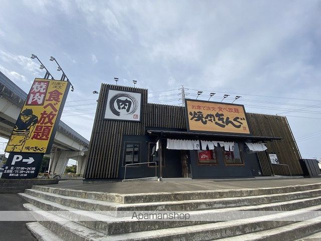 第一みつやビルの周辺写真