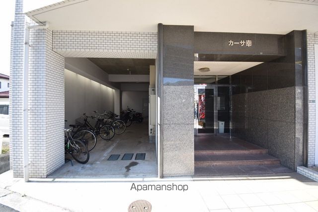 カーサ幸の外観写真