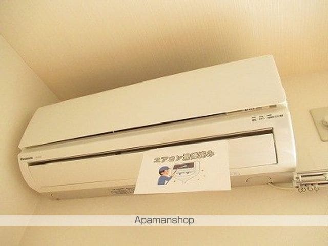 PRIMARY東黒石野の内装写真