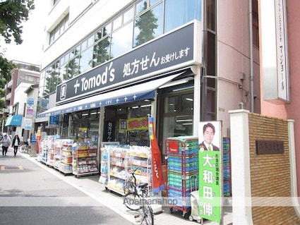 東京都杉並区高円寺南５丁目[2LDK/52.6m2]の周辺5