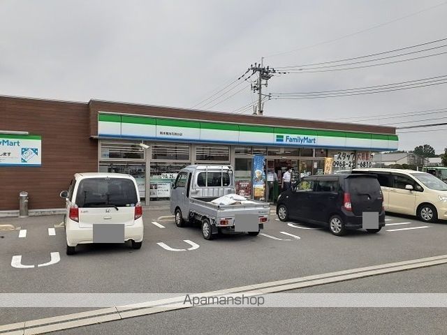 シャルム泗水5番館 Bの周辺写真