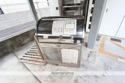 シティホワイト[1K/22.61m2]の共用部1