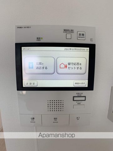 コンフォリア・リヴ新大阪WESTの内装写真