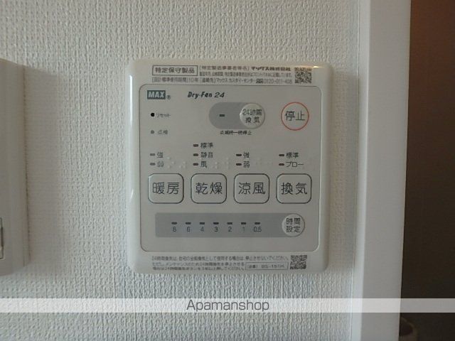 グロリア溝の口の内装写真