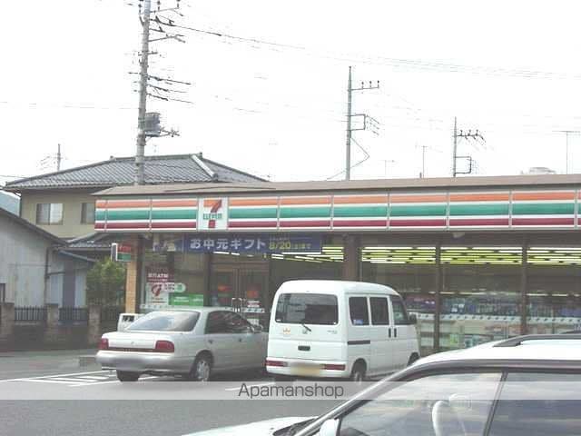 テンテラスの周辺写真