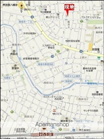 ＴＯＰ・西荻窪第４ 206 ｜ 東京都杉並区今川３丁目7-2（賃貸マンション1R・2階・16.20㎡） その5