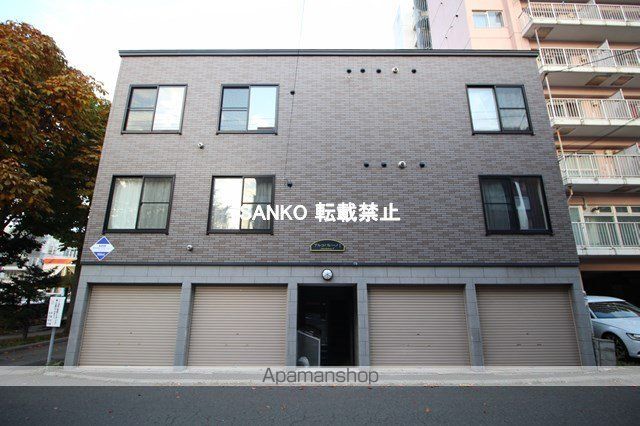 アルコバレーノIの外観写真
