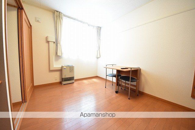 レオパレスオーロラ41の内装写真