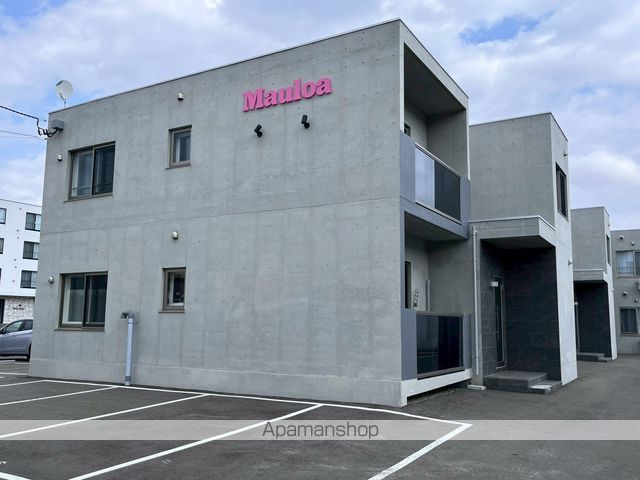 MAULOAの外観写真