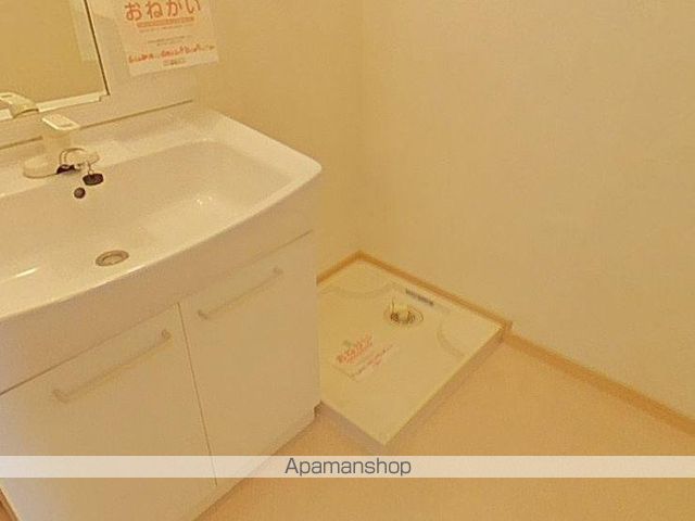 アースCの内装写真