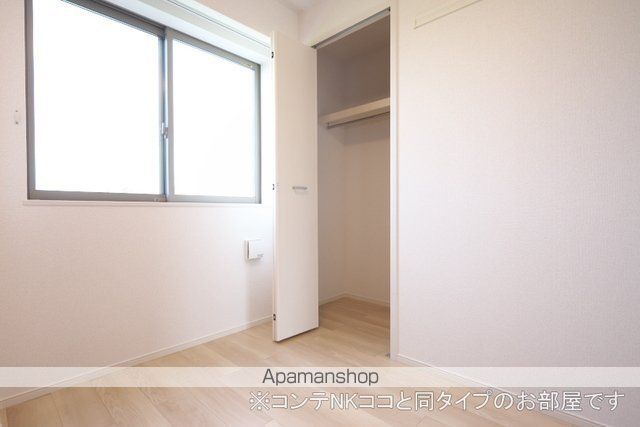 プルミエール 春 Iの内装写真