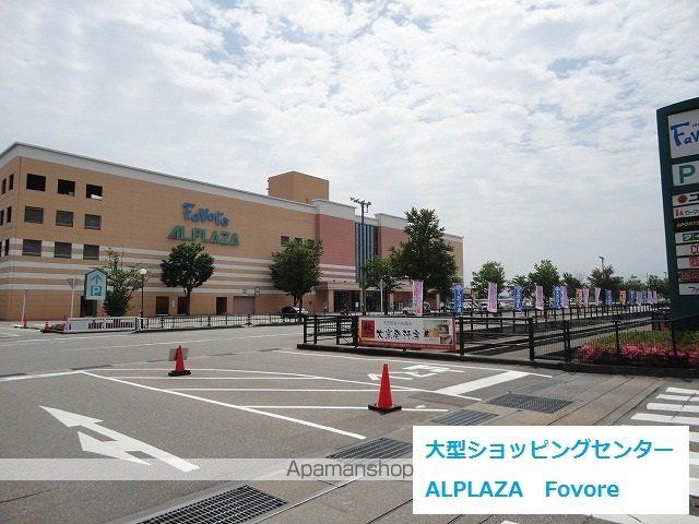 ロイヤルライフの周辺写真