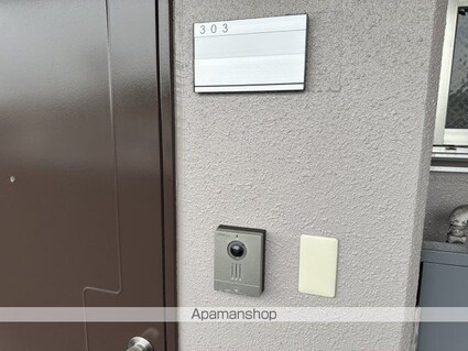 広島県福山市三吉町４丁目[2LDK/55.12m2]のエントランス2