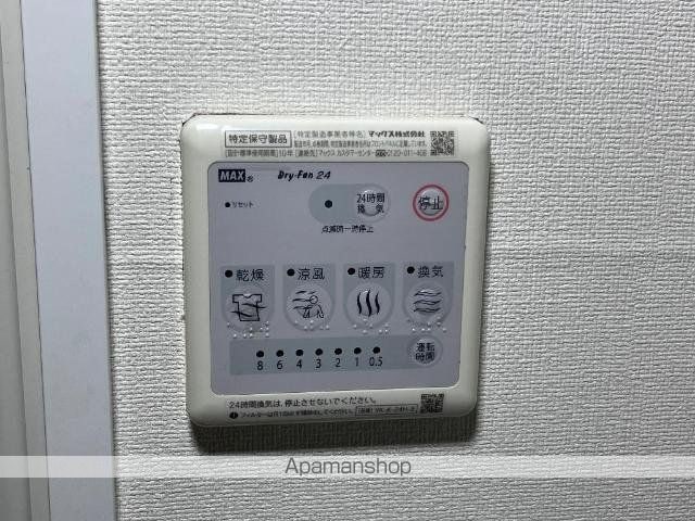 アクア メルヴェールの内装写真