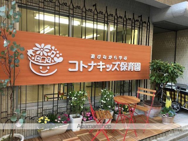 クロスレジデンス日本橋浜町の周辺写真