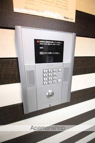 ジェミニ麻生Bのその他写真