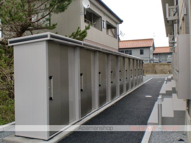 apartment 山形県鶴岡市宝田２丁目
宝田の賃貸情報を見る
物件地図
