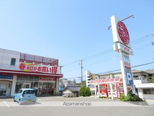 サンエステートみわの周辺写真