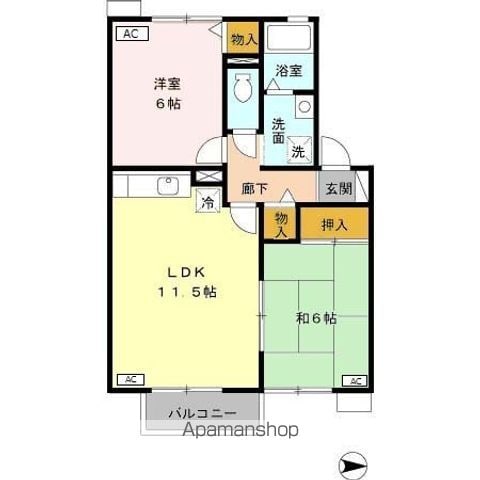 アルカディア A棟の間取り写真