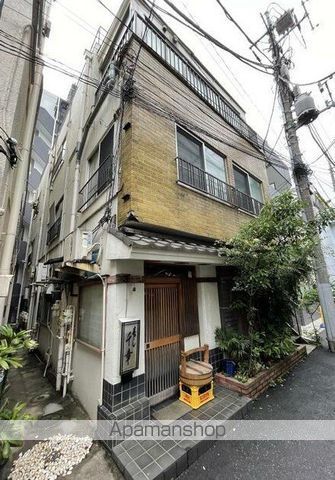 中嶋ビル