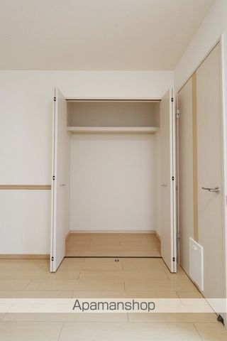 ペットピア春日の内装写真