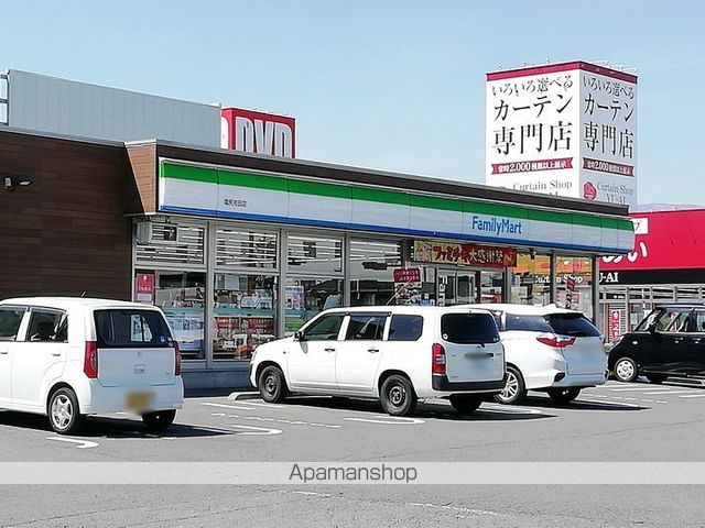 FIELD OF DREAMS Aの周辺写真