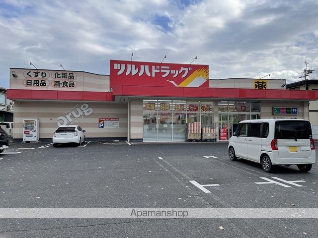 ミルト クリーマ Aの周辺写真