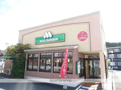 ベラパーシェ[3LDK/70.97m2]の周辺5