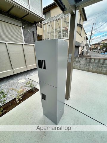 ふじのハイムIIの外観写真