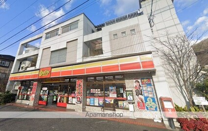 広島県広島市安佐北区大林１丁目[2LDK/55.98m2]の周辺2