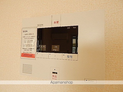 カルチェラタン[1LDK/28m2]のセキュリティ