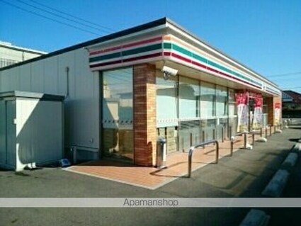 アルファヴィル[1LDK/42.8m2]の周辺2