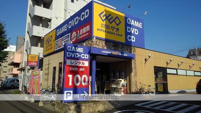 グレイス コートの周辺写真