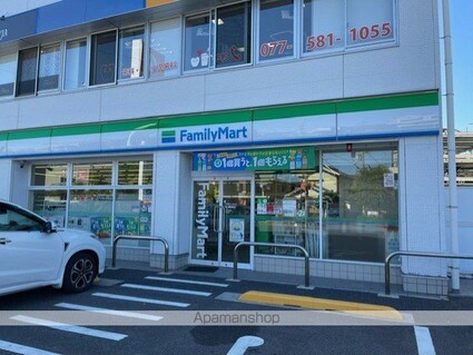 ロイヤルヒル守山[2LDK/58.5m2]の周辺5