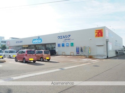 ラフレシール[1K/29.41m2]の周辺6